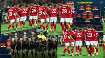 كيف مشاهدة مباراة الأهلي والجيش الملكي في دوري أبطال أفريقيا 2025 بجودة HD من البيت